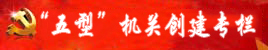 ͡شר